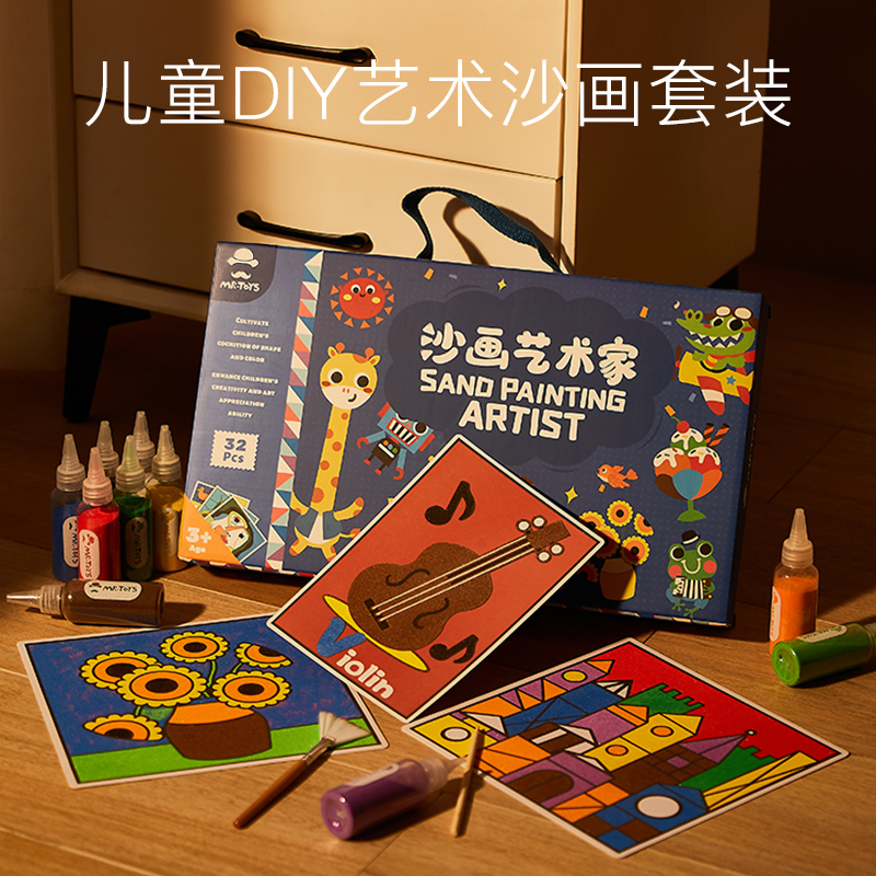 六一儿童女孩5子玩具爆款生日礼物送女童3一9岁公主6益智4小男孩7