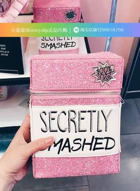 现货 正品SKINNYDIP粉红色亮片英文饮料带吸管搞笑斜挎包