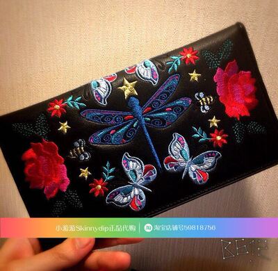 英国黑色刺绣长款钱包