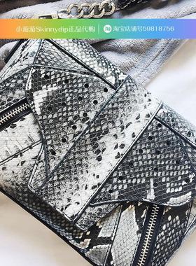 现货 正品SKINNYDIP灰黑色蛇纹江疏影同款休闲斜挎包