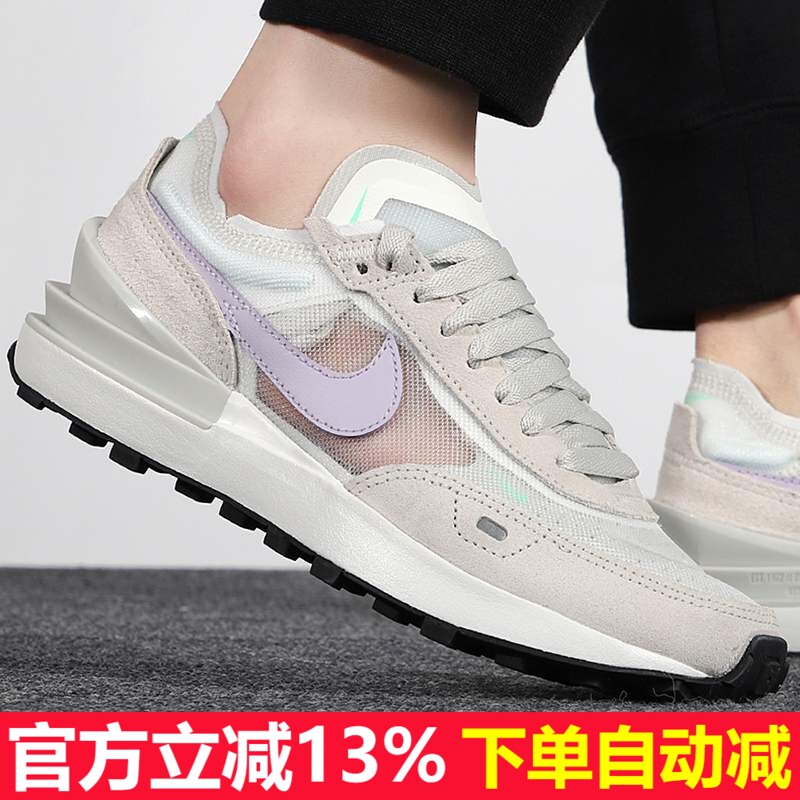 正品运动鞋子Nike/耐克女