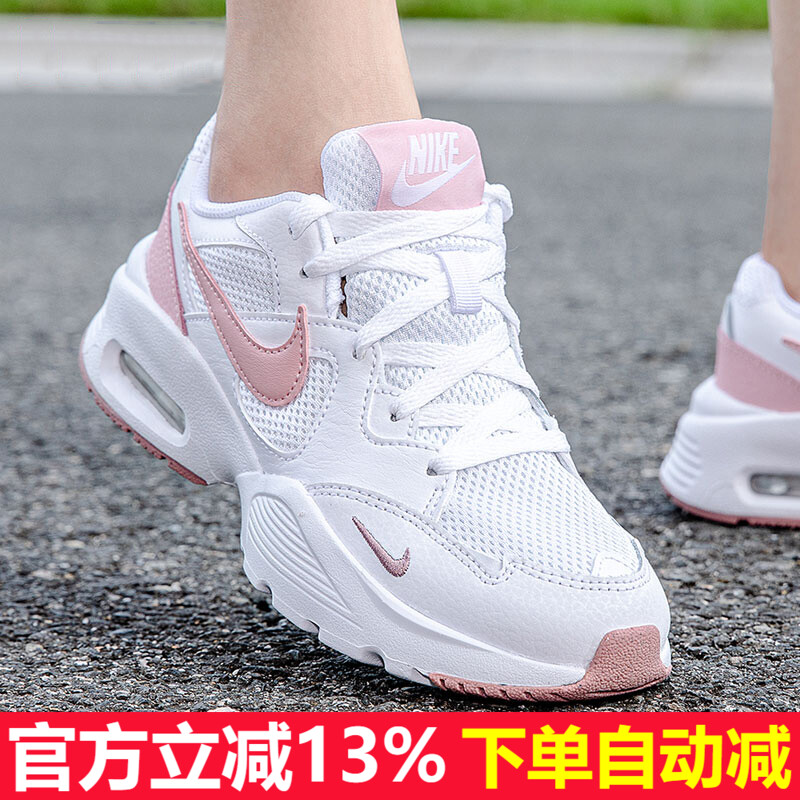 NIKE正品女鞋子休闲outlets官网N夏季折扣奥特滔博运动官方舰旗店