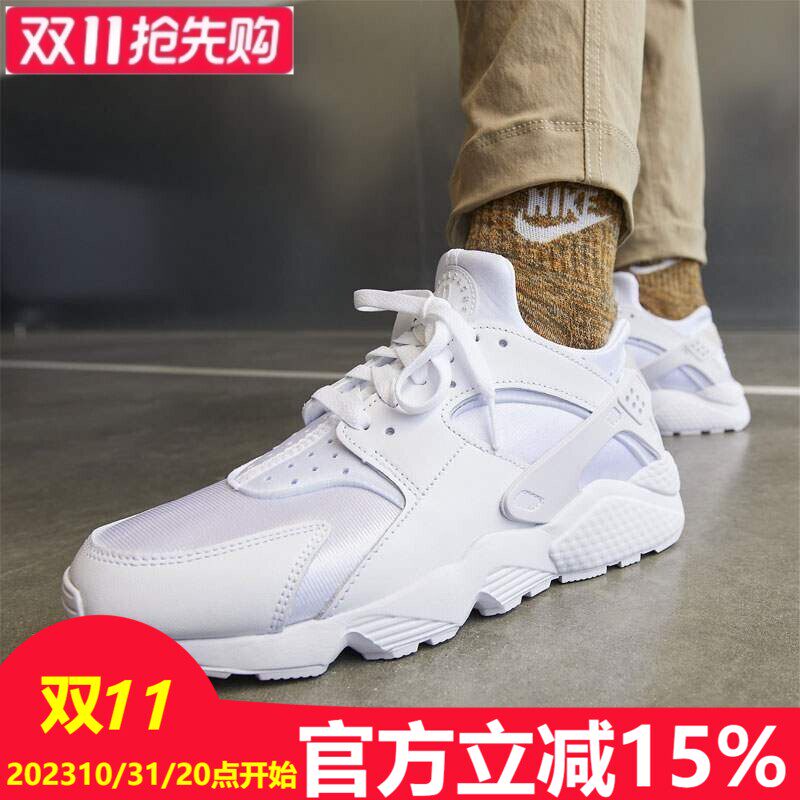 耐克女鞋滔搏运动店新款华滔博运动官方舰旗店奥特莱斯滔博运秋季怎么样,好用不?