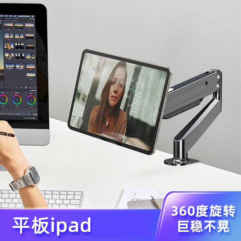 新蕾冷轧钢材质巨稳不晃不沉头