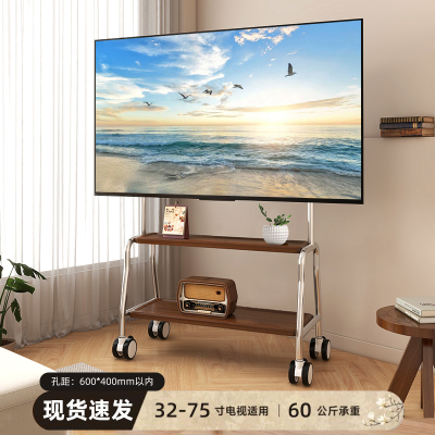 家用不锈钢艺术推车落地支架新蕾