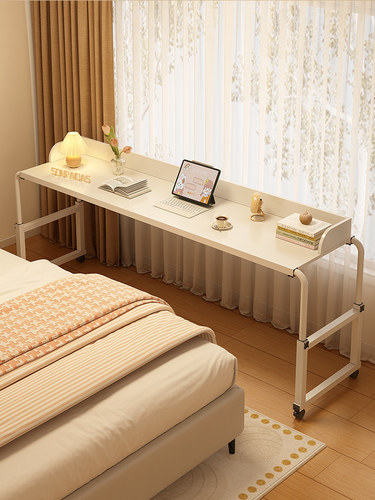 跨床桌可移动书桌升降床边桌卧室电脑桌长条桌懒人办公床上小桌子