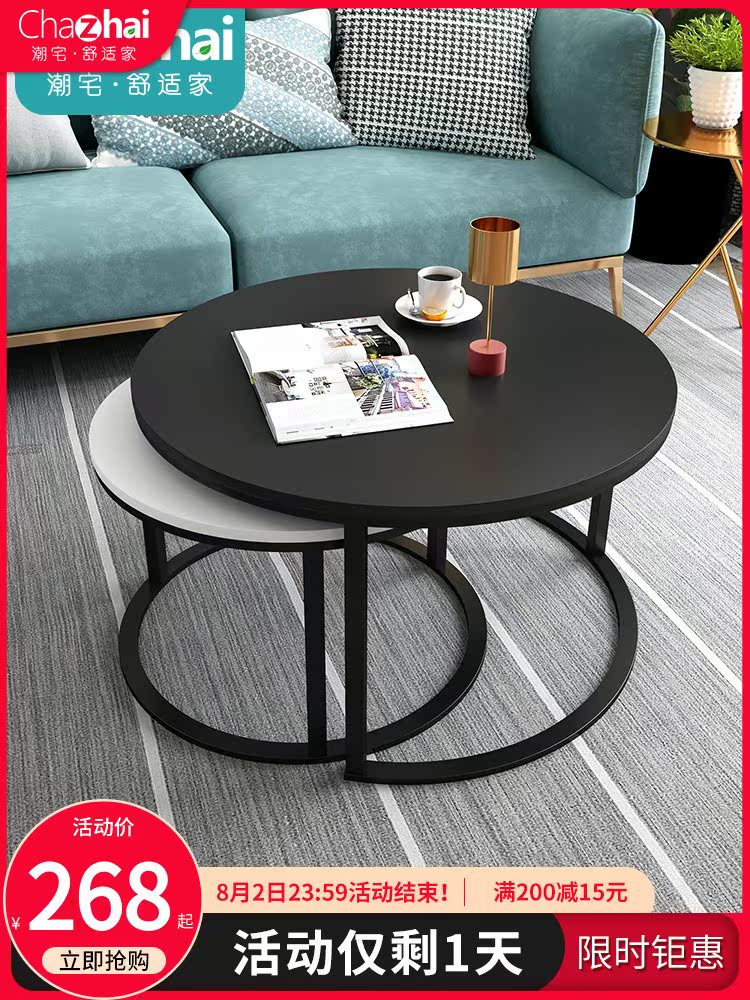 ins wind Nordic round coffee table Modern simple small apartment Simple household living room creative Wrought iron small coffee table