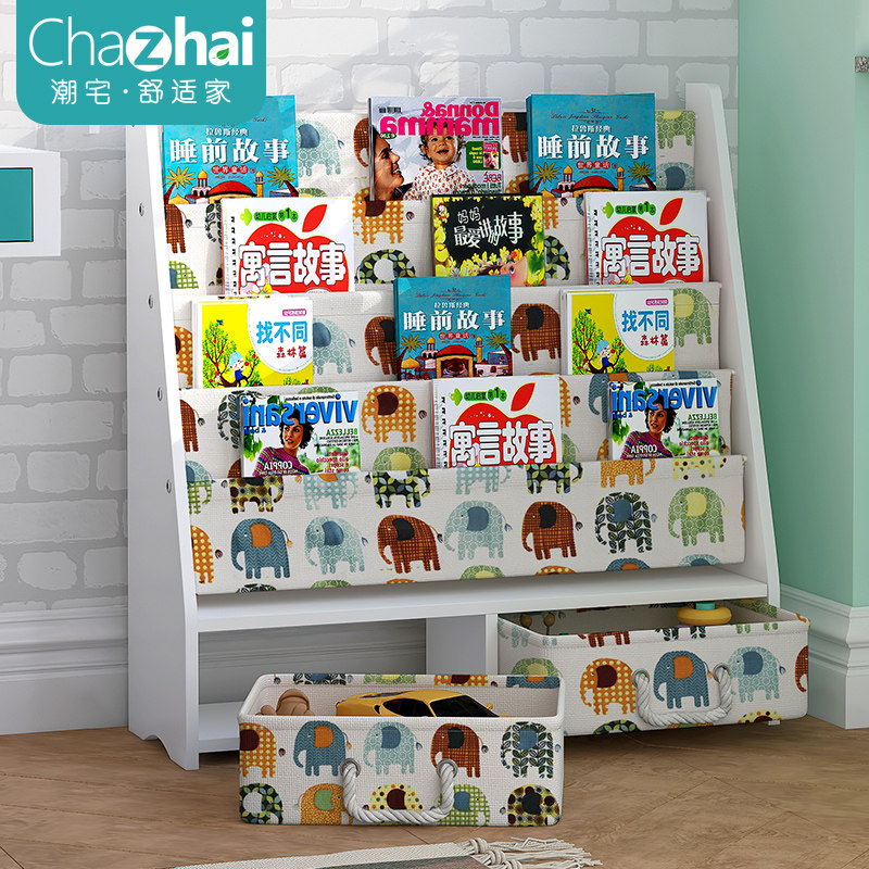 寶寶書架兒童書櫃幼兒園圖書架小孩家用簡易繪本架卡通書籍收納架在類目 尿片/洗護/餵哺/推車牀, 兒童房/桌椅/傢俱, 兒童儲物架/收納架中 - 來自Buy2taobao.com提供專業的淘寶代購服務