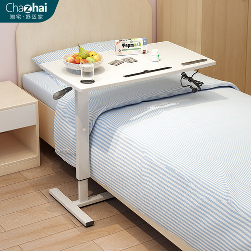 老人孕妇病人床上吃饭桌