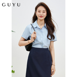 白衬衣公务员工装 教资面试正装 夏季 蓝色衬衫 职业套装 女短袖 工作服