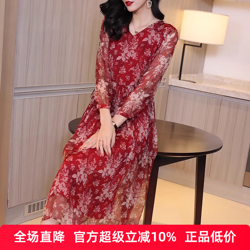 真丝连衣裙女春夏2025新款酒红色复古印花长袖收腰显瘦桑蚕丝裙子