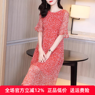 大牌重磅真絲連衣裙女夏2025新款 寬松氣質裙子 長裙桑蠶絲碎花大碼