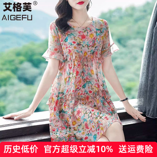 2025新款 真丝连衣裙夏季 温柔甜美减龄碎花高端精致桑蚕丝气质裙子