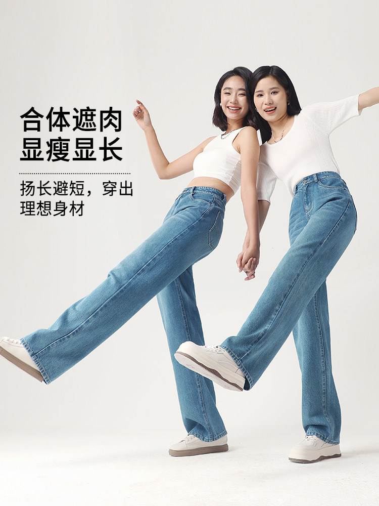 IDEAL PANTS|HIPPIE GIRL TENCEL WIDE-LEG JEANS SMALL WOMENS SUMMER NEW LOOSE PEAR-SHAPED STRAIGHT PANTS
