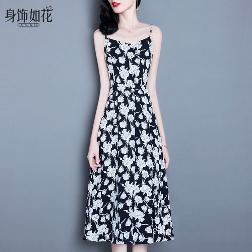 2026春夏新款碎花吊带雪纺连衣裙