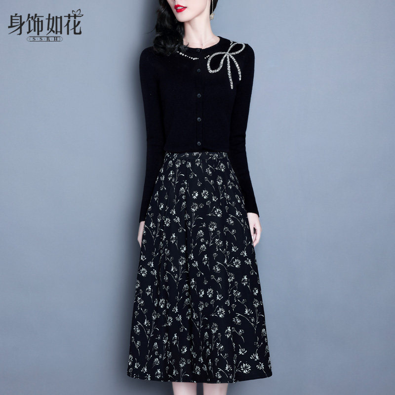2025春秋新款气质淑女百搭高腰显瘦半身裙黑色印花中长款裙子女士