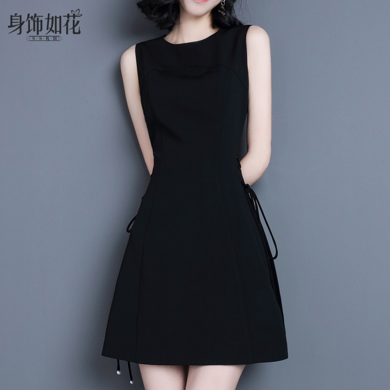 小黑裙2022春夏季新款淑女a字