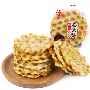 海玉石头饼原味椒盐山西特产整箱陕西石子馍早餐无糖精小包装零食
