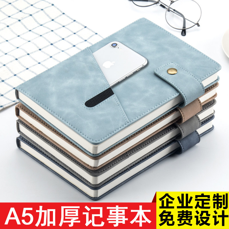 100克加厚纸张书写不透铜扣收纳图片