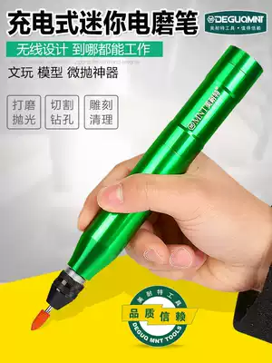 Ménaite rechargeable grinding machine mini electric grinding pen small engraving electric drill micro cutting machine grinding polishing tool