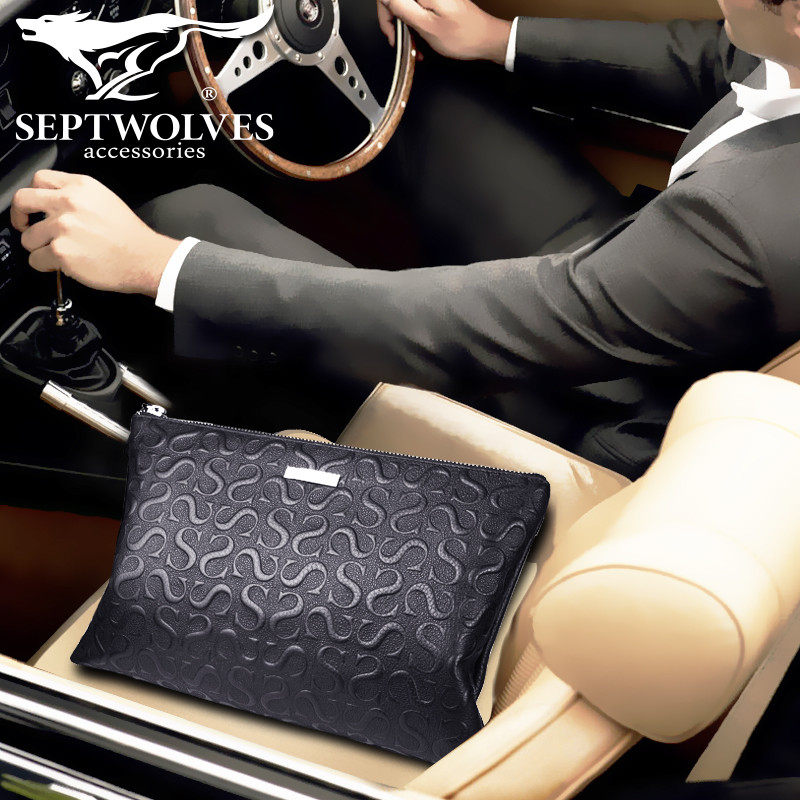 七匹狼包包男包真皮手提皮包手抓2020奢侈品牌小男士手包男手拿包