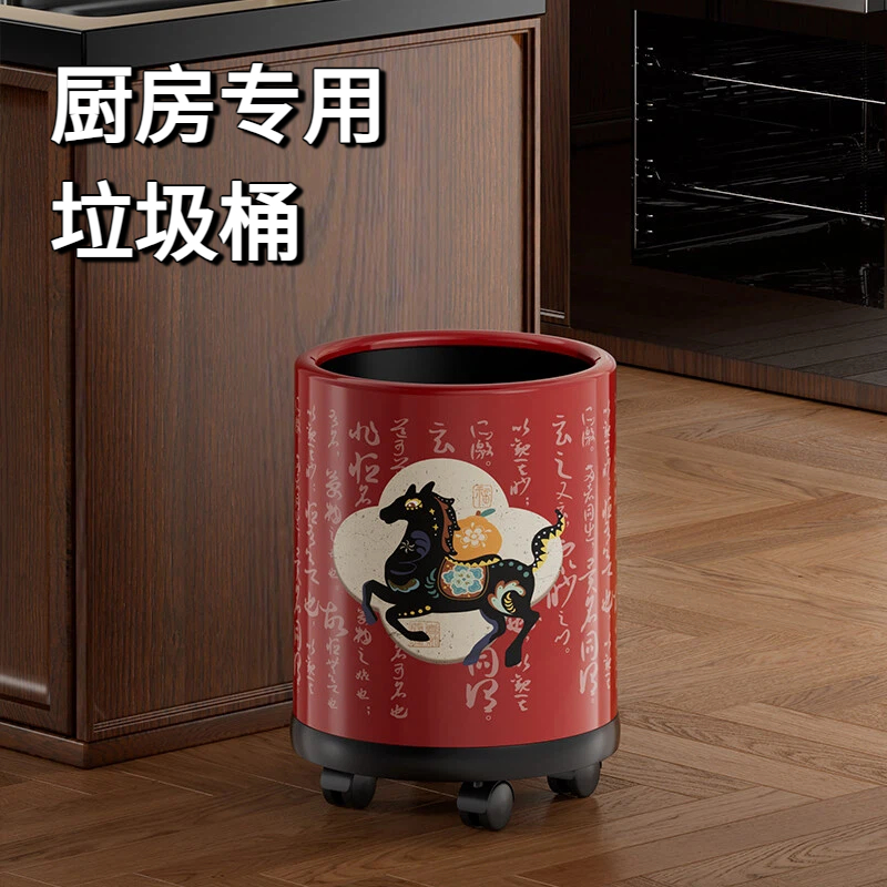 厨房专用中古风垃圾桶大容量