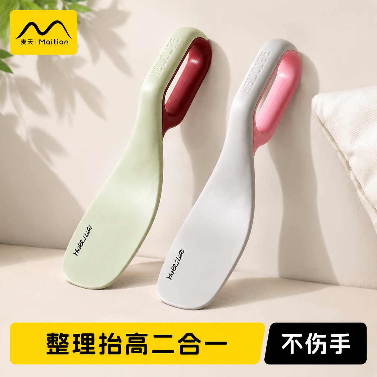 铺床单神器塞床缝固定器图片