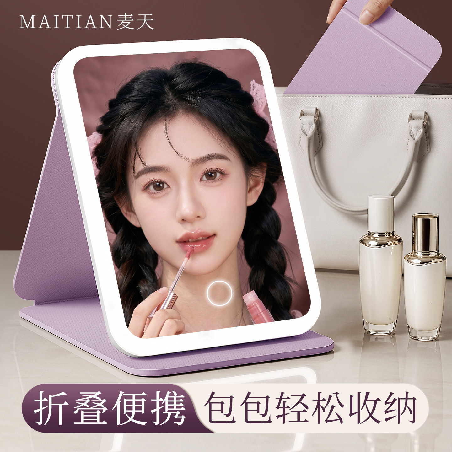 化妆镜便携折叠led带灯迷你小随身手持高清大号出差旅行专用镜子