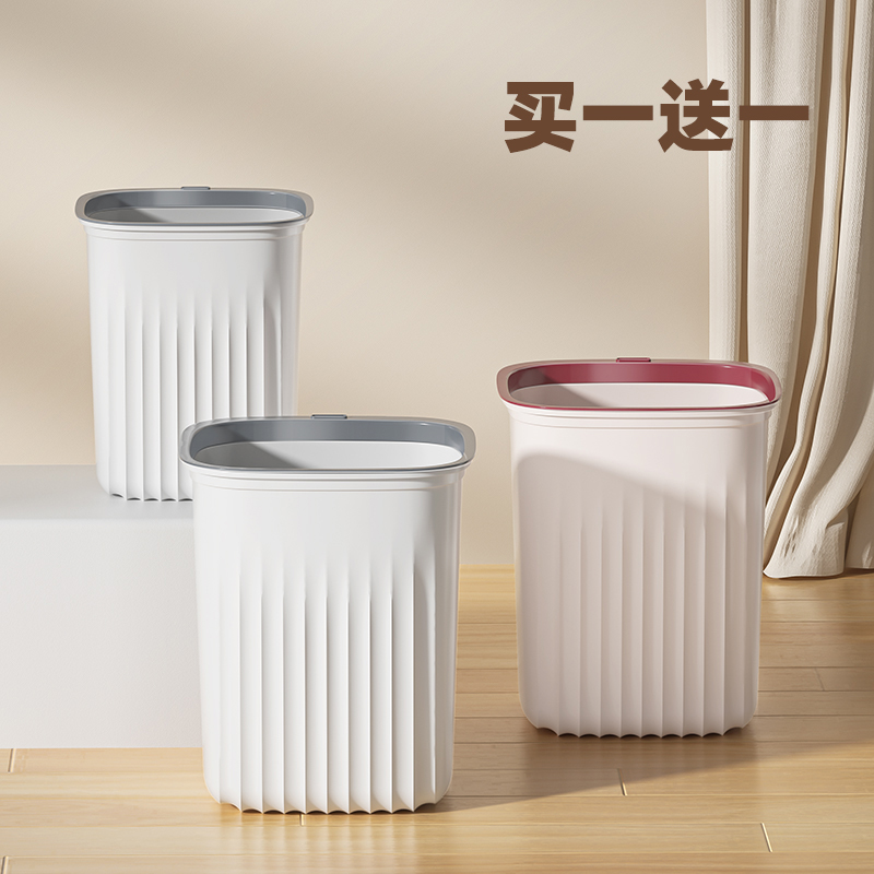 垃圾桶家用大号轻奢压圈厨房桌面