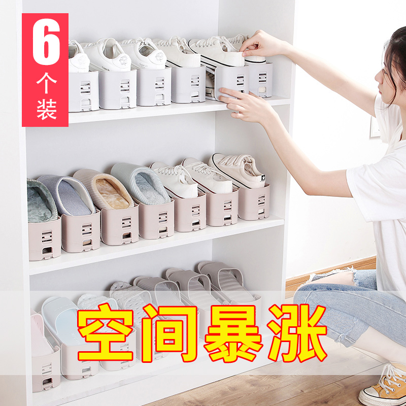 热销35件假一赔十宿舍鞋柜鞋子可调节收纳神器鞋架一体式家用省空间置物架双层鞋托