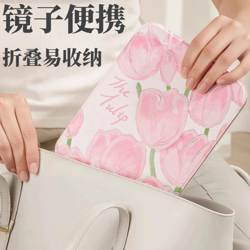 便携折叠镜女士专用梳妆镜