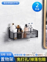 [Упаковка из 2 шт.] Черный средний размер — жирный и утолщенный (бесплатные ногти без следов + клей без ногтей)