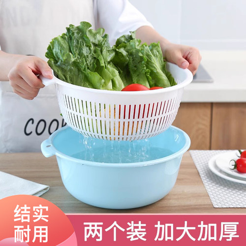 家用洗菜盆简约沥水盆