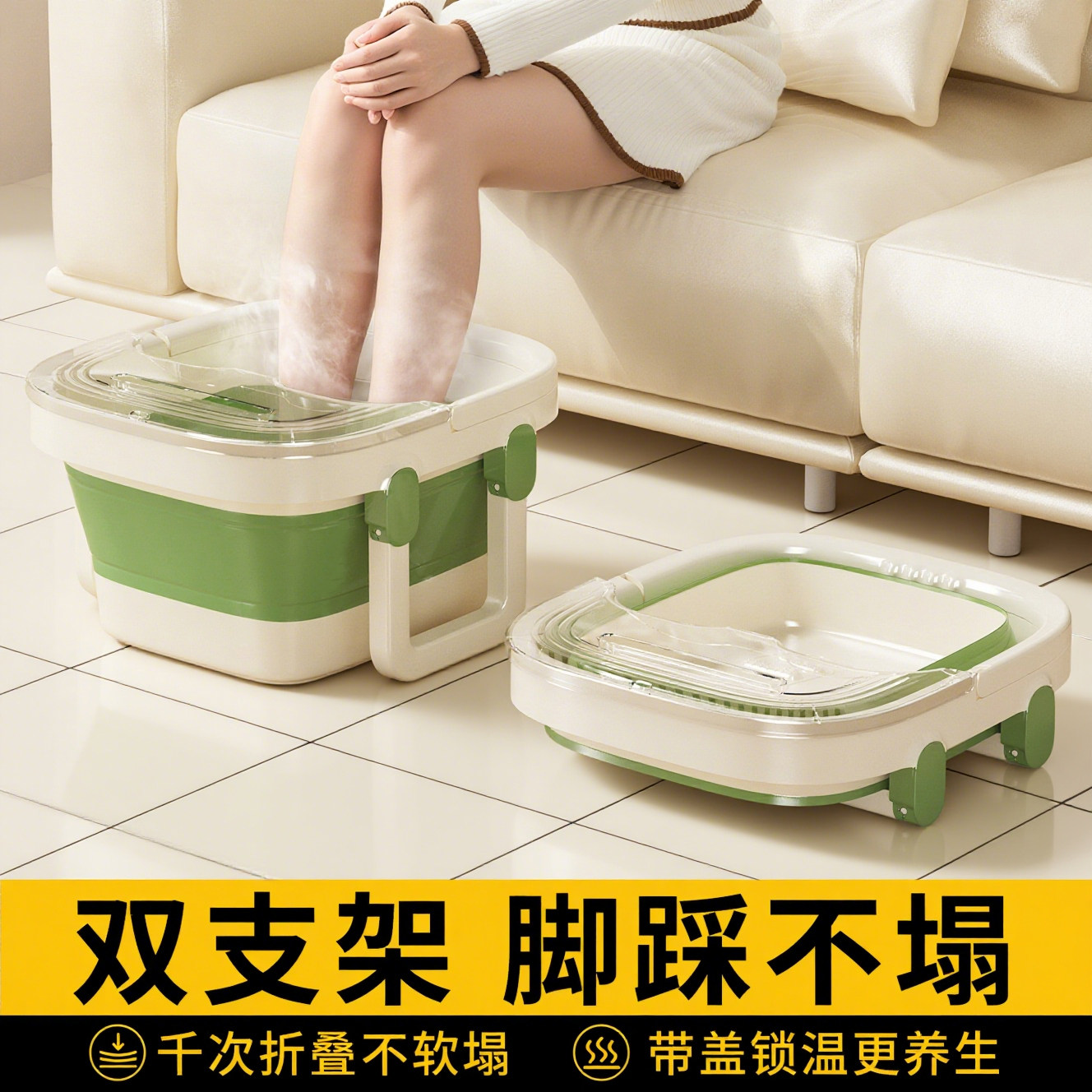 泡脚桶双支架折叠加厚保温过膝小腿便携家用养生洗脚桶足浴按摩盆,家庭/个人清洁工具,足浴盆/足浴桶,淘宝优惠券,粉丝福利购,淘宝优惠卷