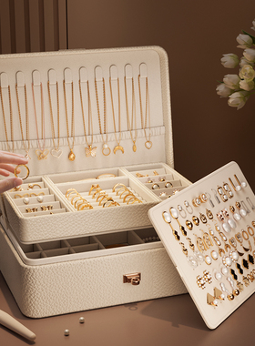 首饰收纳盒高档精致饰品项链耳饰耳钉2025新款黄金珠宝专用存放盒