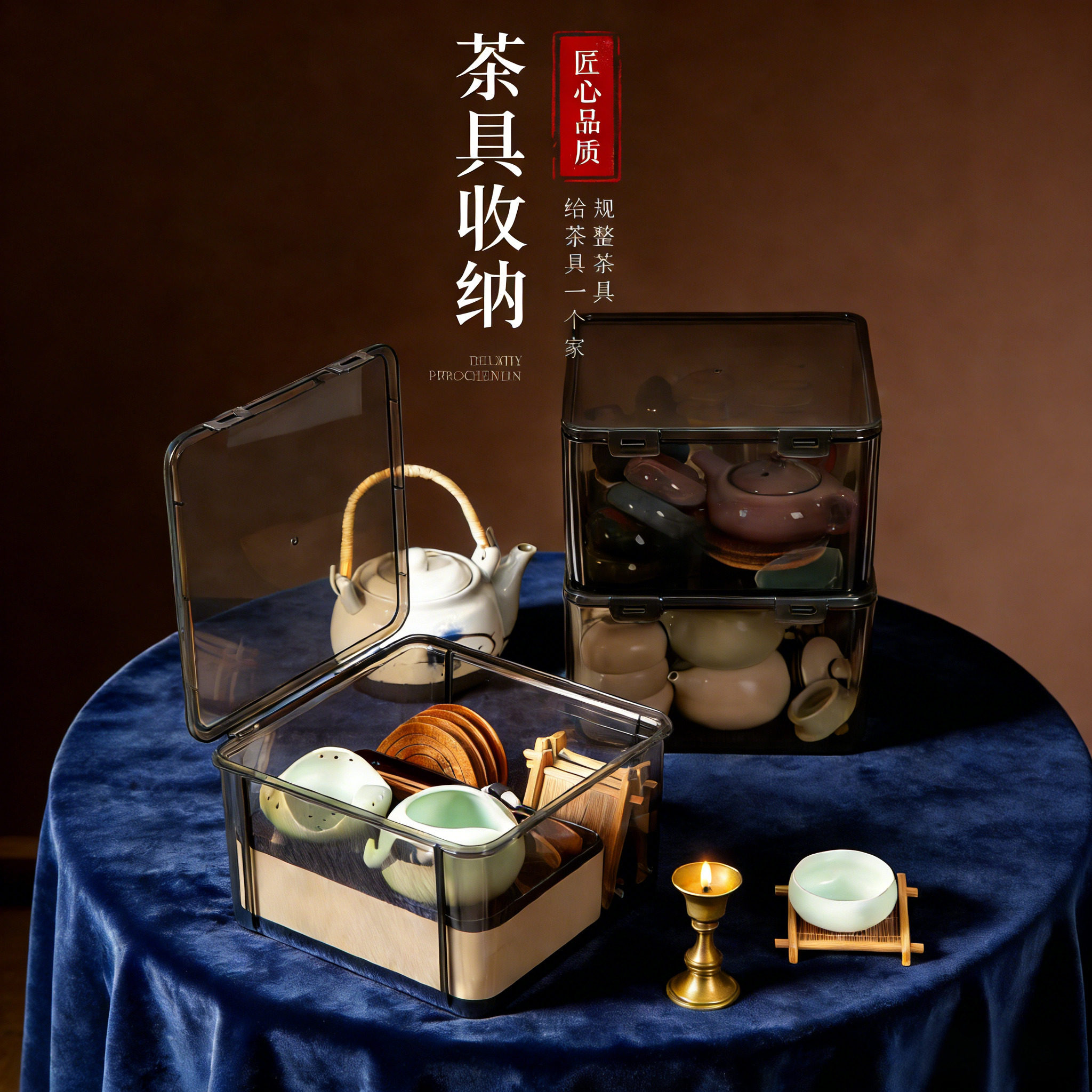 日本茶具收纳盒带盖防尘透明功夫茶杯整理箱放茶杯杯子酒杯置物架,收纳整理,茶具收纳盒,淘宝优惠券,粉丝福利购,淘宝优惠卷