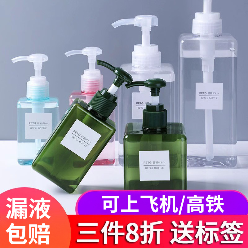 按压瓶嘴使用简单省力