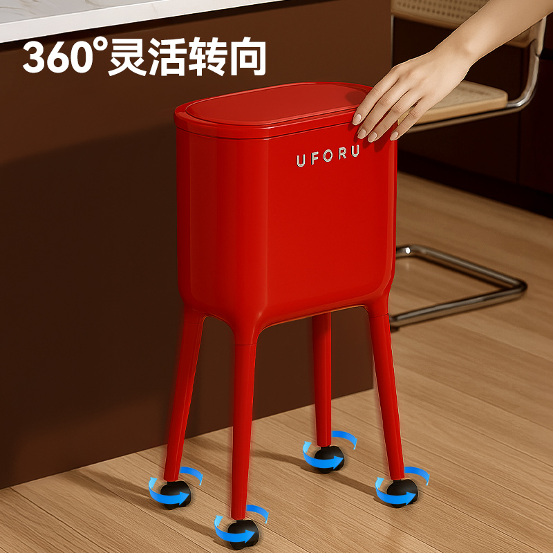 万向轮360°旋转超灵活