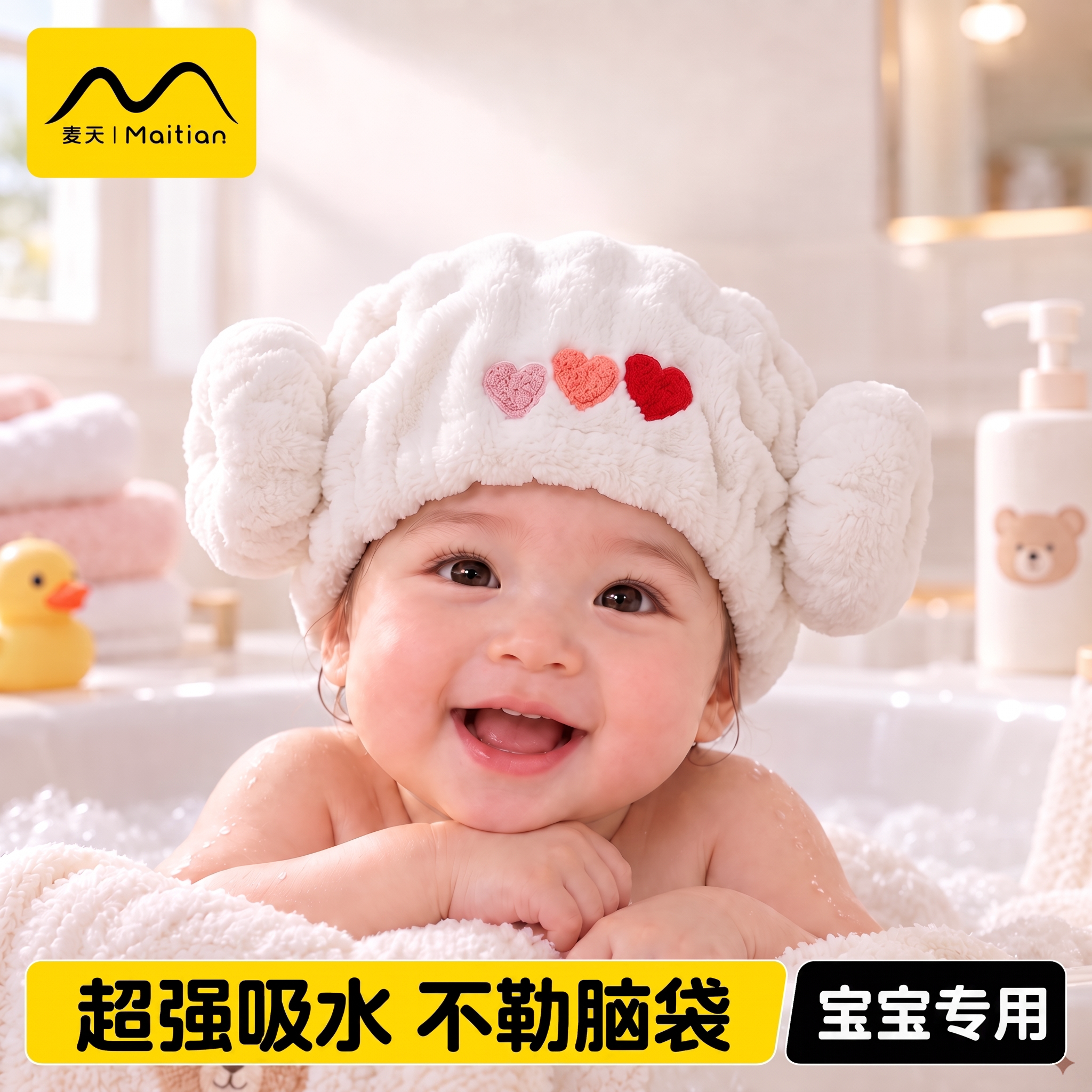 干发帽可爱新款浴帽双层加厚