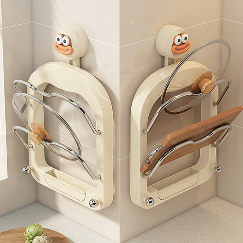 沥水案板收纳吸盘锅盖架