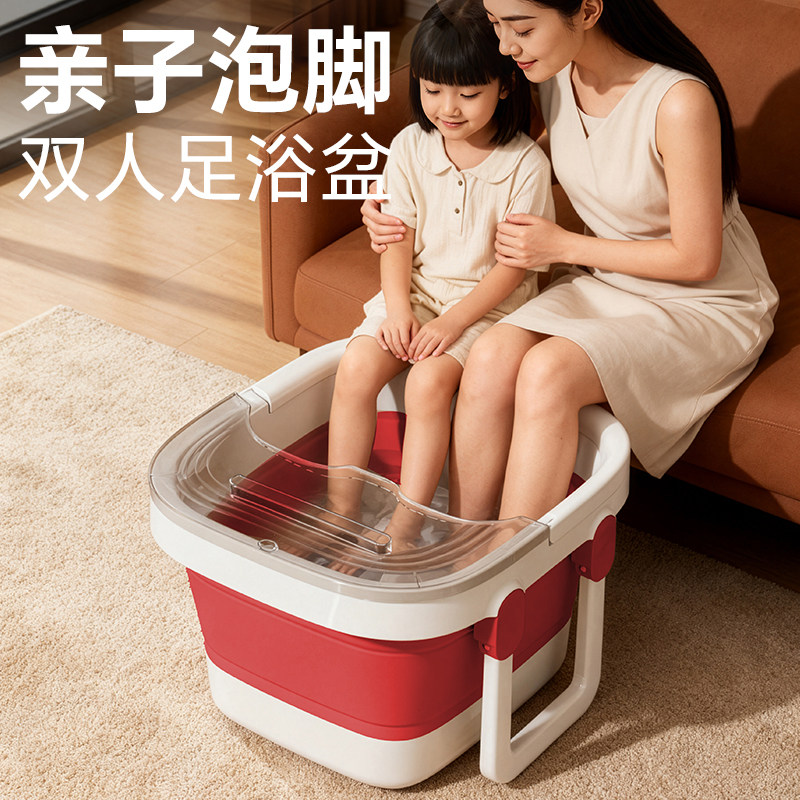 日本泡脚桶双人家用大容量2025新款亲子折叠泡脚盆冬季养生洗脚桶