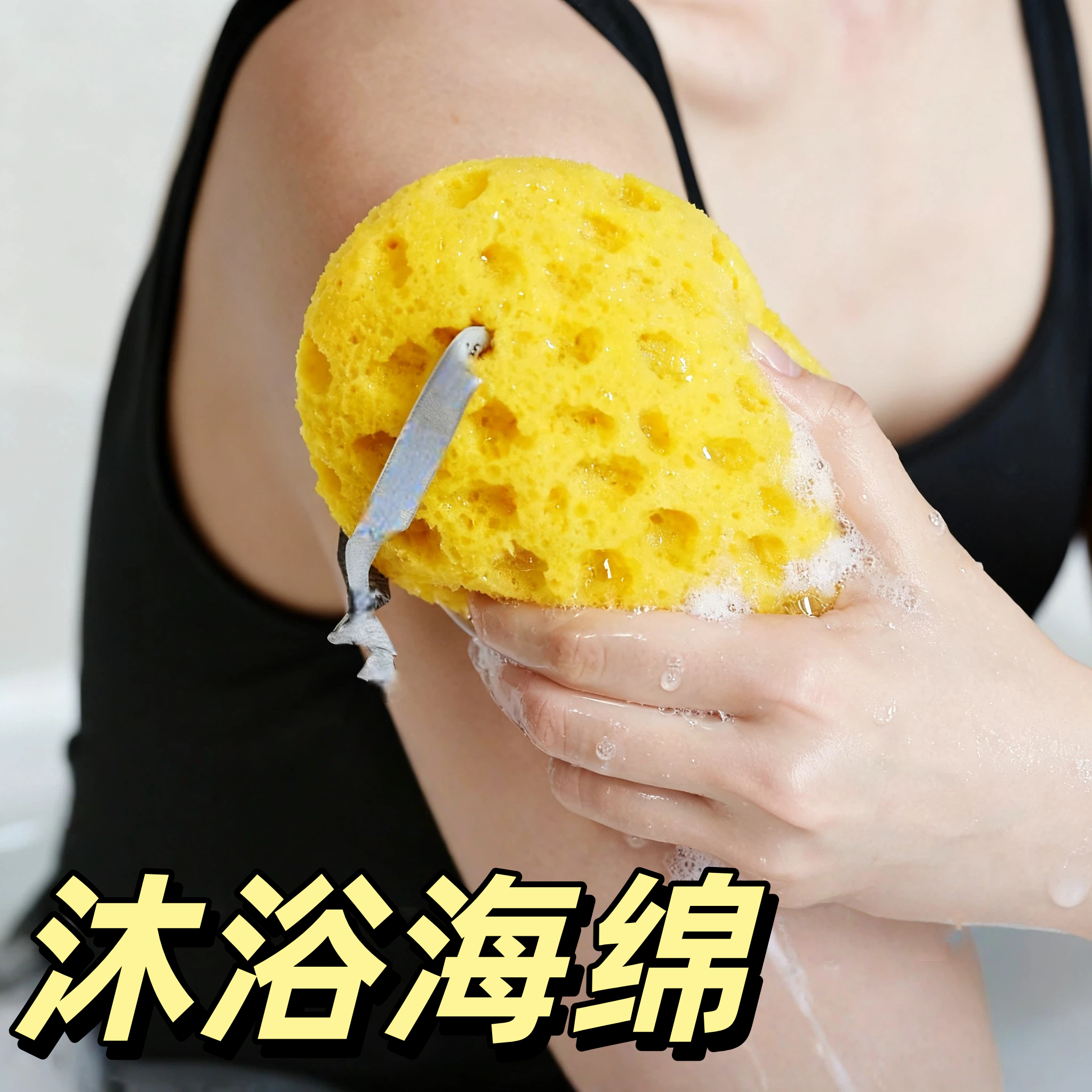 沐浴海绵球搓澡高档起泡丰富不散