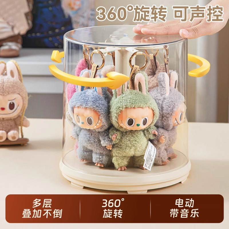 旋转labubu展示盒防尘防水透明