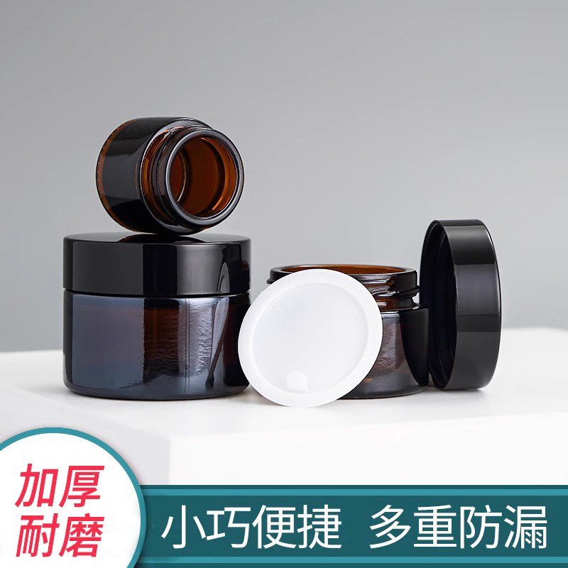 玻璃粉底液小样旅行便携分装瓶