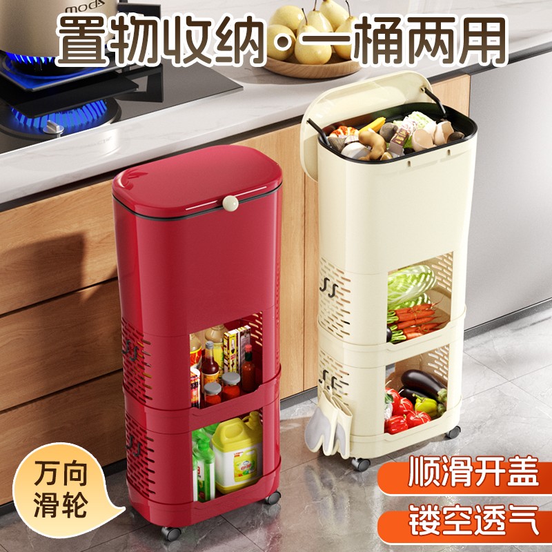 厨房垃圾桶家用高款大容量带盖