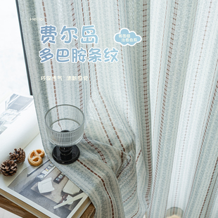 2025新款多巴胺条纹男孩儿童房卡通可爱透光不透人窗纱帘窗帘卧室