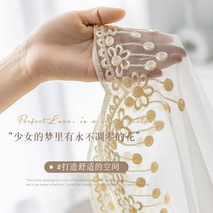 仙女纱简约绣花窗纱魔术贴卡通窗帘透光儿童房卧室门帘免打孔纱帘