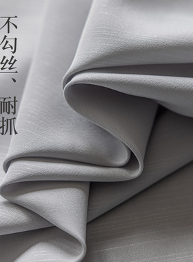 淡米色灰色白纱帘窗帘纱阳台客厅飘窗卧室透光沙轻奢高级感亮丝