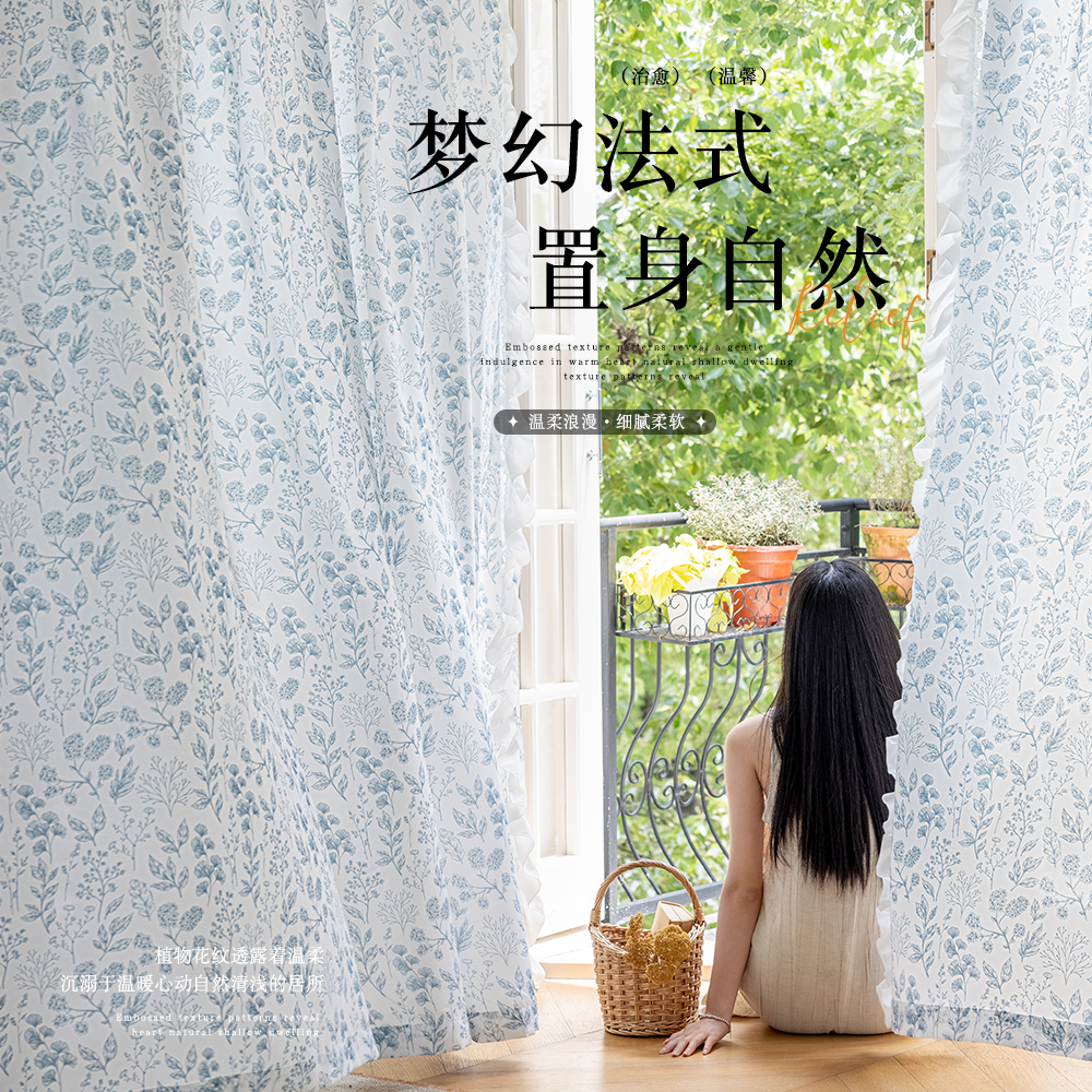 数码印花真丝棉底纱手感细腻
