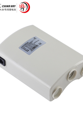 雷公王CR-14.8V2600mAh毫安锂电池CR-90大雷公自充电锂电池